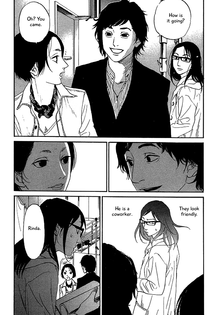 Shima Shima (YAMAZAKI Sayaka) Chapter 44 19